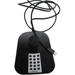 Hikvision Zubehör DS-1005KI Joystick USB 2.0