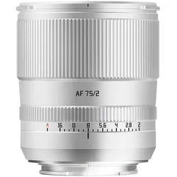 AF 2/75 mm, Sony FE FF silber, Objektiv