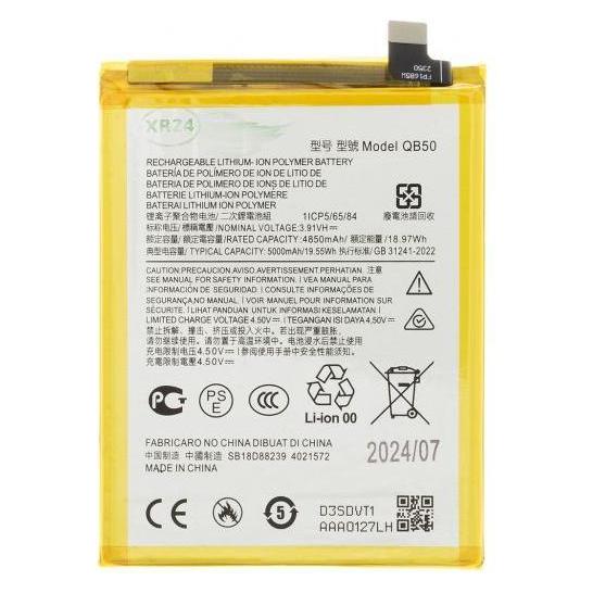 - QB50 Battery for Motorola 5000mAh (OEM) (57983121374)