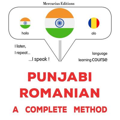 Punjabi - Romanian : a complete method - James Gardner, Audio, 9782821175129