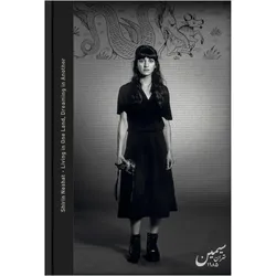 Living in One Land, Dreaming in Another, Fachbücher von Shirin Neshat