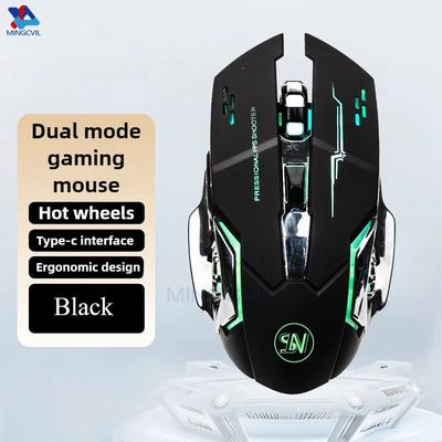 MINGCVIL Rechargeable Wireless Gaming Mouse Bluetooth RGB Backlit PC Mouse black Top Selling