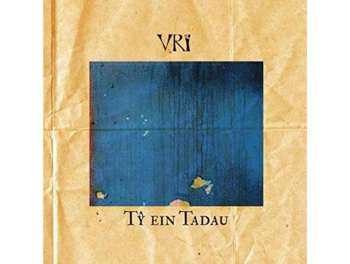 Ty Ein Tadau