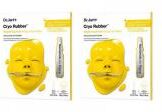 Dr. Jart+ Cryo Rubber Masque Illuminateur 40 g Lot de 2 - Lot 2 x 1 masque + 1 ampoule