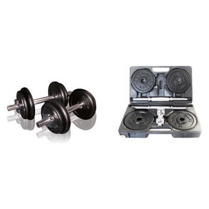 Toorx Cast iron weight dumbbells set with case 1.5-20 kg (VAL-20DGN)