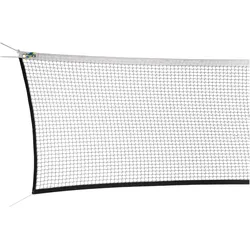 Sport-Thieme, Zubehör Badminton