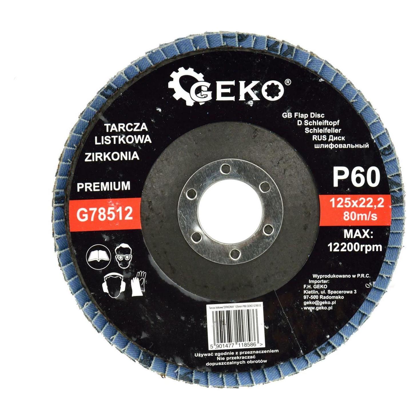 GEKO Fächerschleifscheibe 125mm P60 (P60) (G78512)