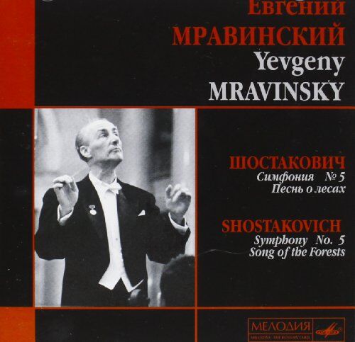Evgeny Mravinsky - Mravinsky ed.1 V.1-Sinfonie 5 - Preis vom 18.10.2026 15:28:09 h