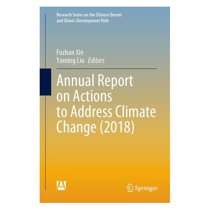 Springer Annual Report on Actions to Address Climate Change (2018) (63721946)