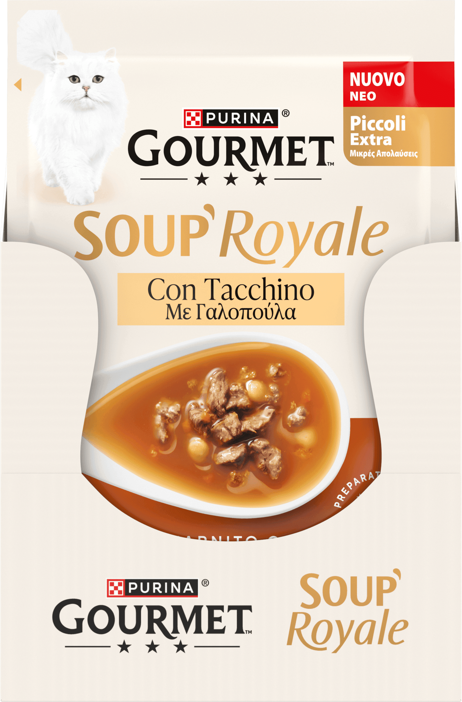 Gourmet Soup Royale Busta Multipack 30x45G TACCHINO
