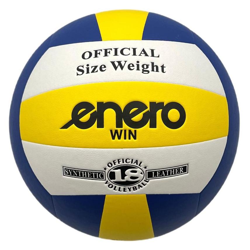 Enero Piłka Siatkowa Win (5) (53799680)