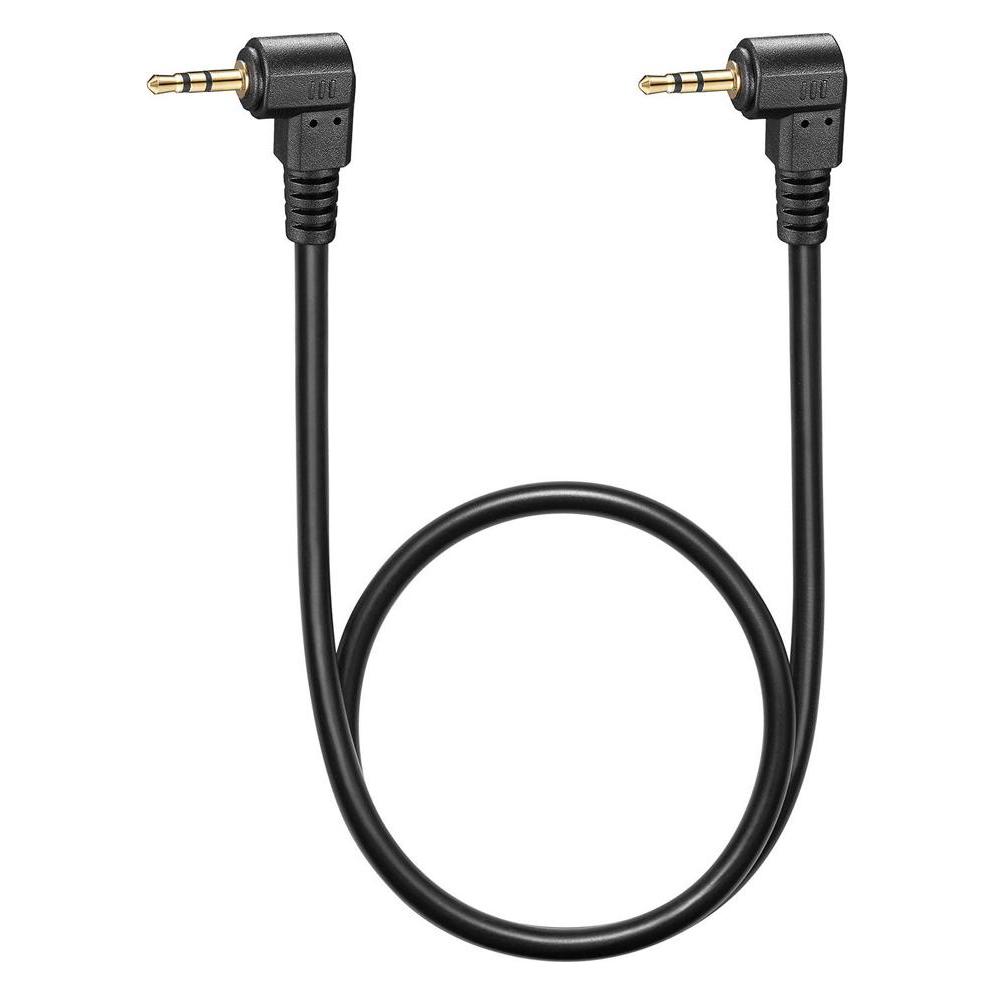 Godox Terminal Line For Utr C1 (Kabel) (60425097)