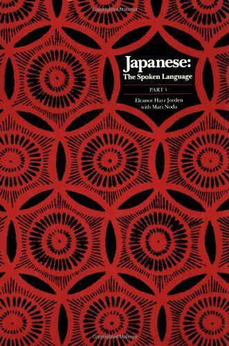 Jorden, Eleanor Harz - Japanese, the Spoken Language: Part 1: Pt. 1 (Yale Language Series) - Preis vom 09.10.2026 07:28:09 h