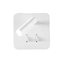 Weiße Metall-Wandleuchte, 9 W (6 W + 3 W) LED, verstellbar, warmweißes Licht (3000 K), modernes Design für Innenräume, Serie 6704 B LC – Perenz