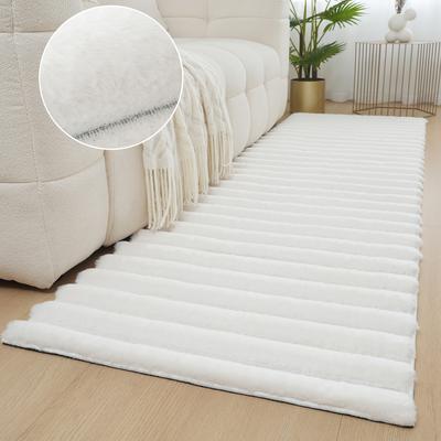Teppich OTTO HOME "Melanie, Kunstfellteppich, besonders weich, Hoch-Tief-Effekt" Gr. 11, weiß, B:67cm H:28mm L:230cm, Kunstfaser, Teppiche, Teppich, Kaninchenfell Optik, Wohnzimmer, Schlafzimmer, auch als Läufer