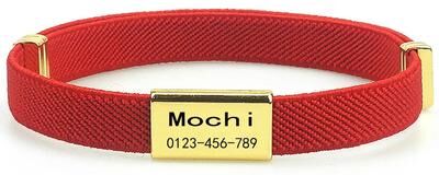 Uplift Treasures Personalized Engraved Cat Collar With Breakaway Safety Buckle red And Square Tag onesize 5 12in