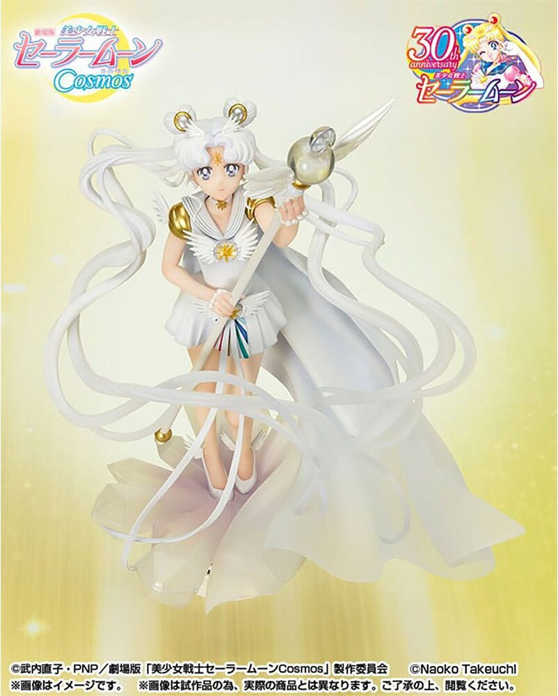 Bandai Tamashii Nations FiguartsZERO Chouette Pretty Guardian Sailor Moon Cosmos De Film PVC-beeldje, 24 cm