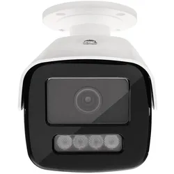 Abus IPCA64512B IP-Kamera 4MPx T/N IR PoE IP67 (2688 x 1520 Pixel), Netzwerkkamera, Weiss