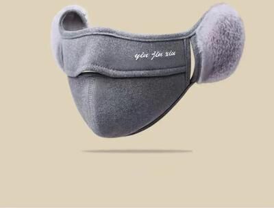 Uplift Essentials Winter Warm Thermal Earmuffs Mask Windproof Fleece Earflap Wrap grey