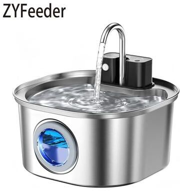 Uplift Picks Wireless Stainless Steel Cat Water Fountain 3.2L Sensor Pet Dispenser With Water Window pet Fountain