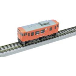 Rokuhan ST009-1 Z Shorty KIHA40 Metropolitan Color KIHA40 Metropolitan ColorKIHA 40 Diesel PKW Version der Z-Shorty Serie.