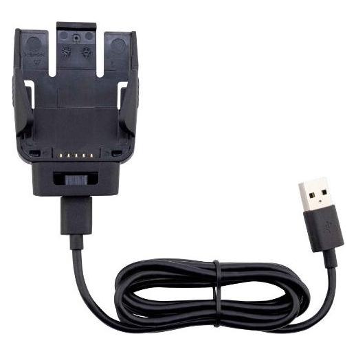 Datalogic USB Cap Charger 1-Slot (USB-C (SC-HS7600)