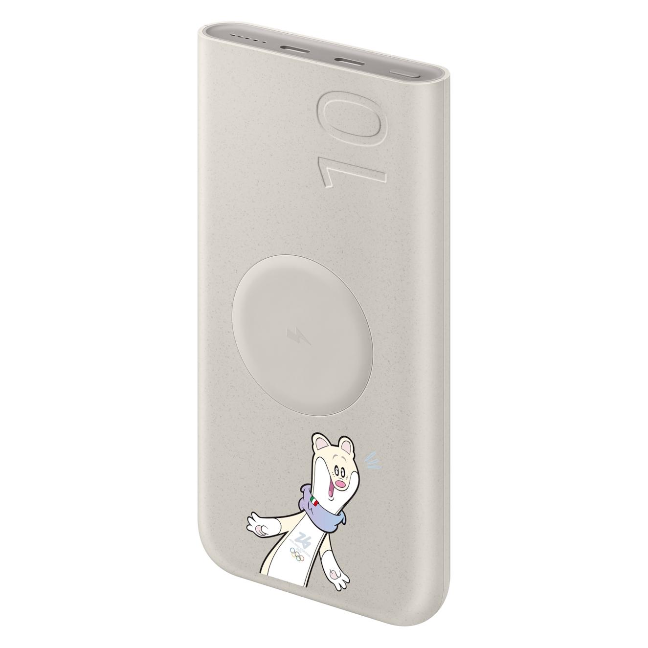 Samsung Drahtlos (10000 mAh, 25 W) (EB-U2510YUEGEU)