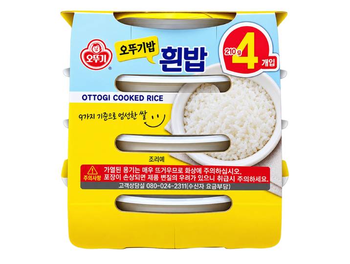 OTTOGI Riz cuit 4 x 210 g