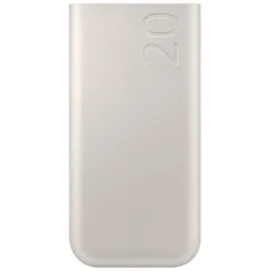 Samsung Powerbank 20.000 mAh EB-P4520 Beige (USB-Type-C)