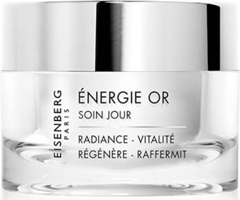 (Day Hydrating Radiance Firming Face Treatment ) 50ml