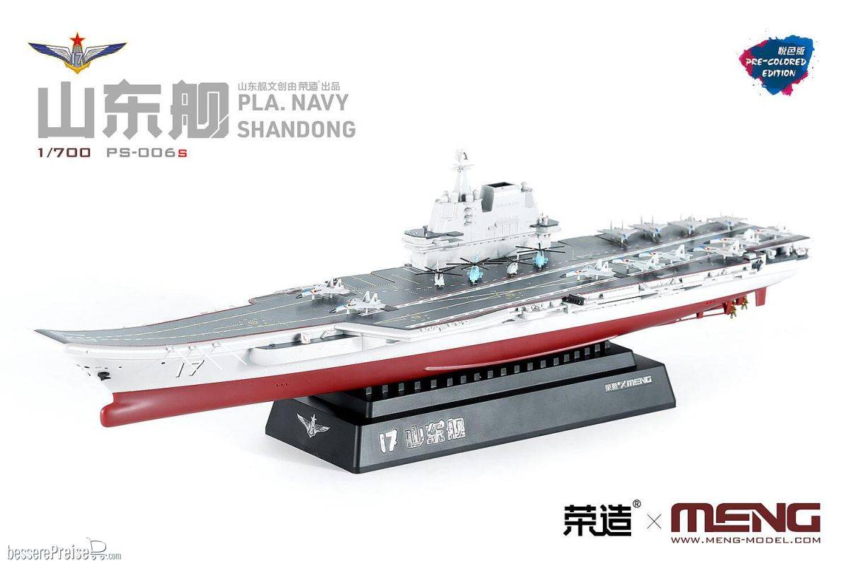 MENG-Model 913303