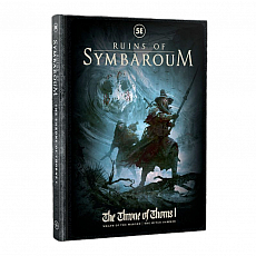 Free League Publishing Ruins of Symbaroum 5E - The Throne of Thorns Part I (Adventure Module - Hardback) - englisch 299657