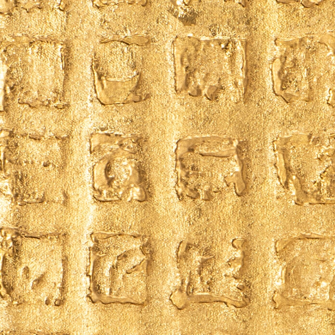 image LAND Slim Golden Message