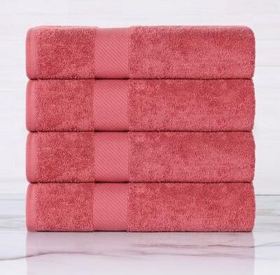 Superior Luxury Solid Highly Absorbent Egyptian Cotton Bath Towel - (Set of 4)