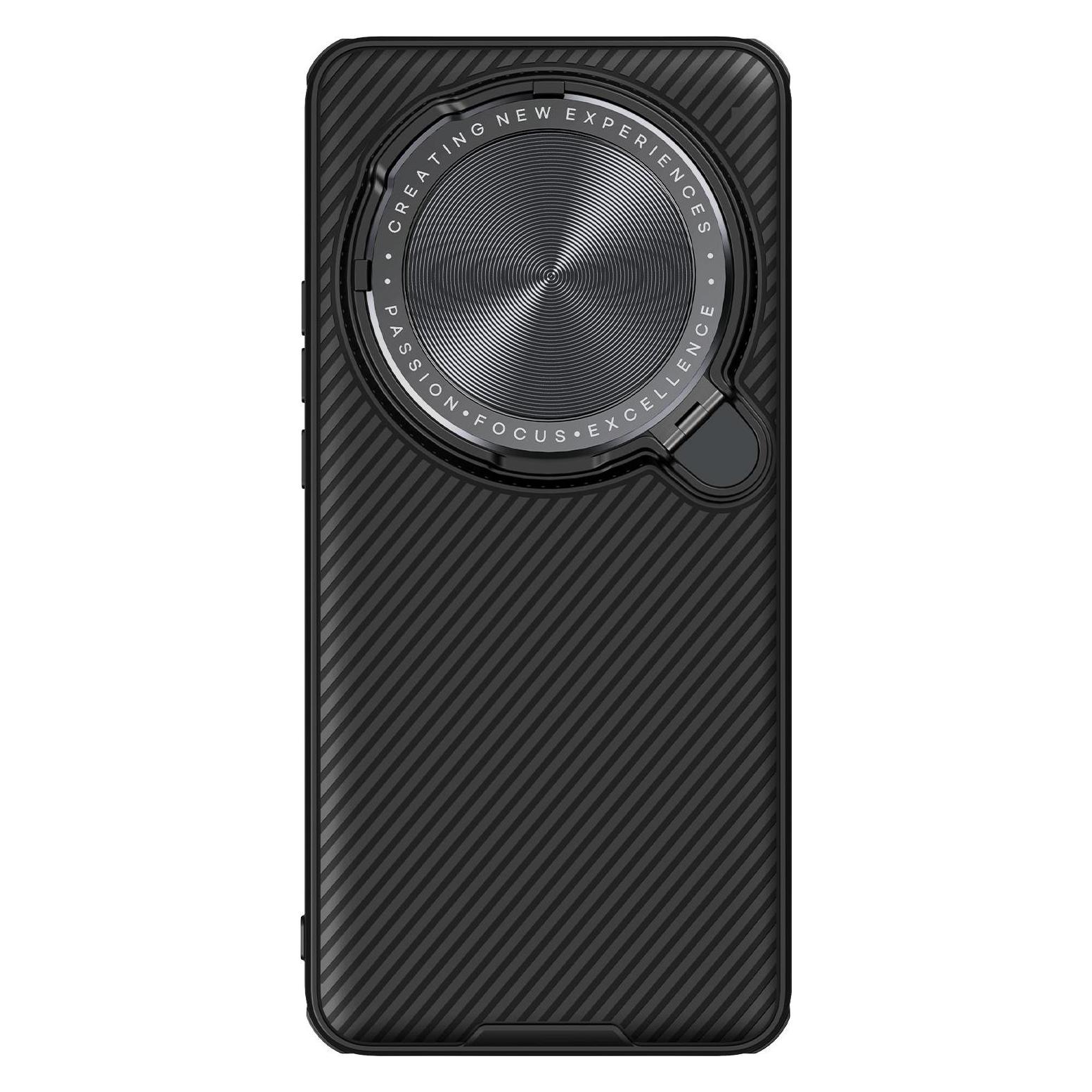 Xiaomi Rückwandabdeckung - Nillkin CamShield Prop Magnetic Case für 15 Ultra Schwarz (Xiaomi 15 Ultra) (57983125470)
