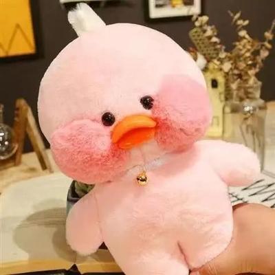 Uplifted Goods 12in Kawaii Yellow Duck Plush e