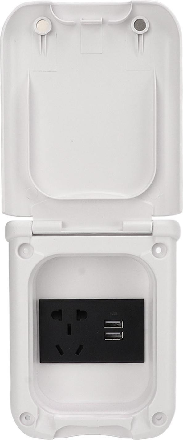 Gistuch Multifunctionele ABS-magnetische afdekking voor campers, IP44 waterdicht buitenstopcontact