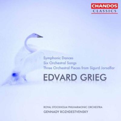 Symphonic Dances op.64/+ - Gennadi Roshdestwenskij,Spo, CD