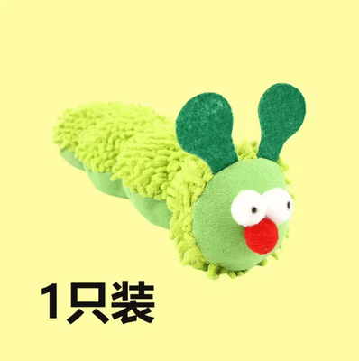 Inspire Curations Silvervine Caterpillar Chew Toy Catnip Chew Toy For Dental Care, Play & Enrichment 1pcs