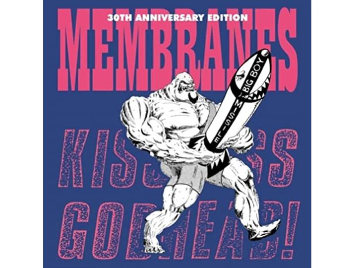 Kiss Ass Godhead