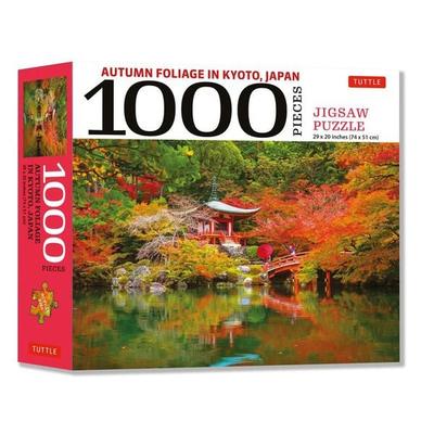 Autumn Foliage in Kyoto, Japan - 1000 Piece Jigsaw Puzzle