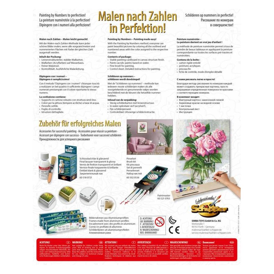 Schipper MNZ Rosen für Dich (609240828)