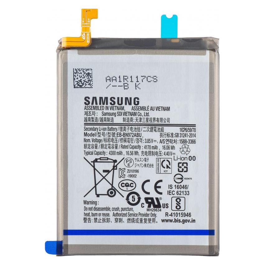 Samsung Akku EB-BN972ABU (58015775)