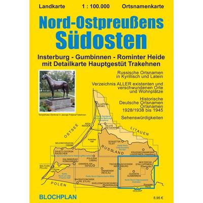 Landkarte Nord-Ostpreußens Südosten, 1:100.000, Sonstige von Dirk Bloch, Blochplan, 978-3-9815656-3-8