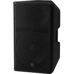 Yamaha DXR12 MkIII