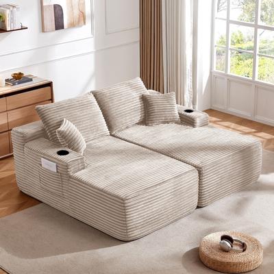 Dovelina 69 Cloud Sectional Couch L-Shape Chaise with R-Shape Chaise with Deep Seat and Comfortable