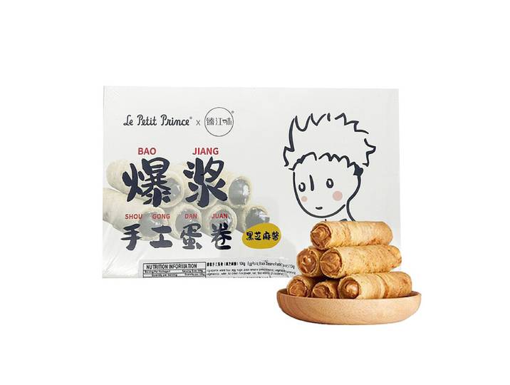 Le Petit Prince Biscuits roulés artisanaux fourrés (saveur sésame noir) 104 g
