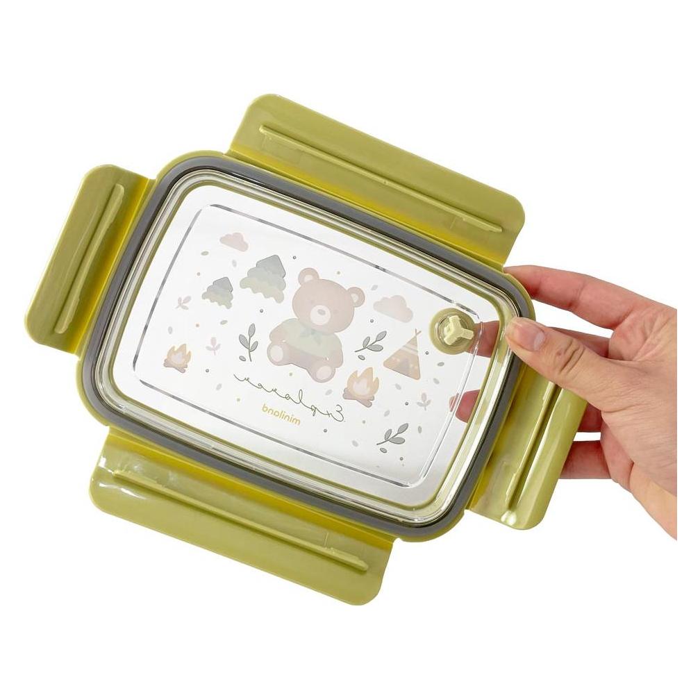 Miniland Steel Lunchbox Explorer (ML89699 4/26)