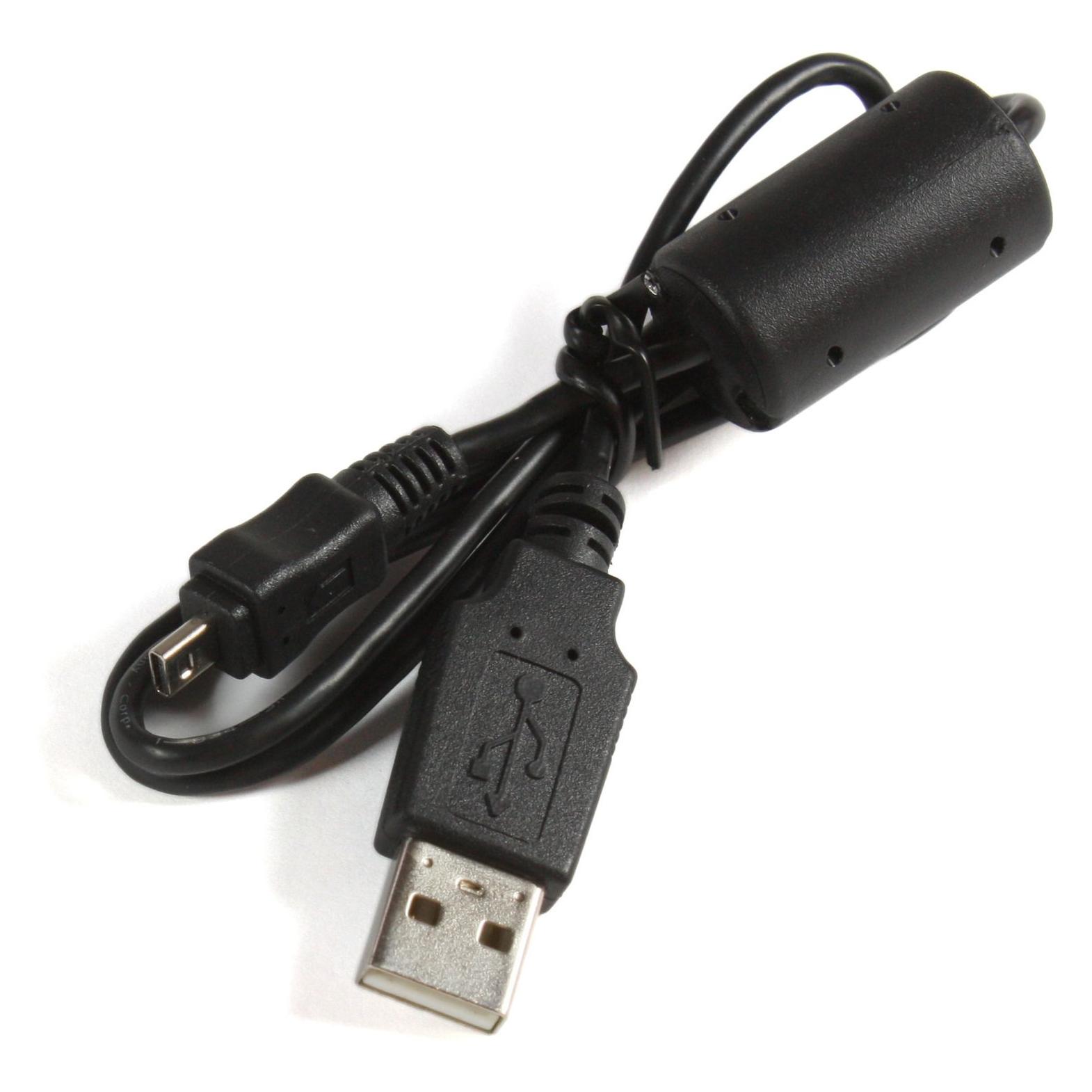 Sony USB Cord w/ Connector Obsolete! (Kabel) (183778331)