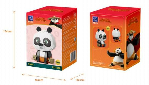 Pantasy Bouwdoos Kung Fu Panda Zittende Baby 11 cm